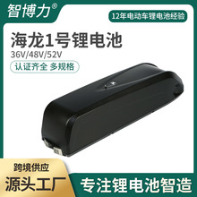 �S��ֱ�� ����1̖ 36V48V13Ah늄�����܇�늳ظ��bɽ��܇늳ؽM