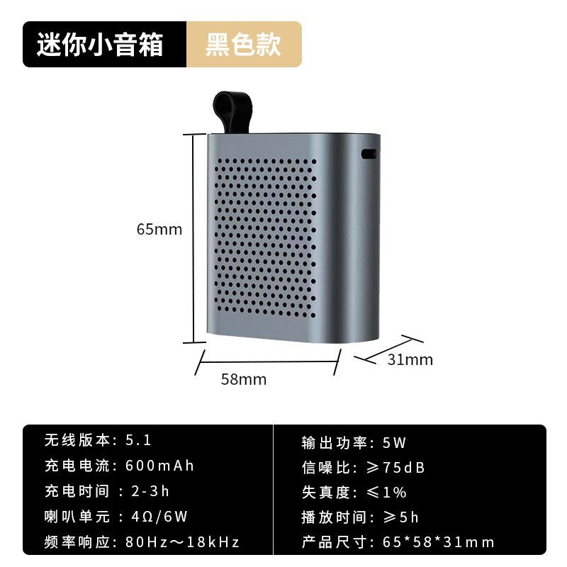BT107--실버 [알루미늄 합금 본체 * HiFi 음질]