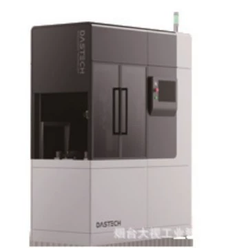 Disc Appearance Inspection AI Vision: Əyləc diski təmiri