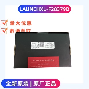 New Original Spot Launchxl-F28379D Development Board and Tool Kit Module