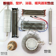 ȡů��ů�L�C�ů���ڠtԡ������ӟ�z�l���w�����늾S�޸��Q