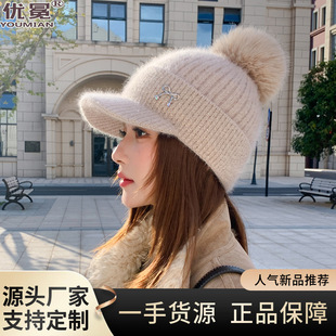 ��ëᘿ�ñŮ�����¿�ӽq�Ӻ�ů�o��ñ���^���@ĘС�T�а���ñ
