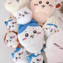 日本原单chiikawa吉伊卡哇毛绒公仔玩具自嘲熊小脚小八吉伊钥匙扣