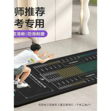 �������h�yԇ���É|�Ӽ��õ؉|�w���п��҃�Ӗ������呟������|��