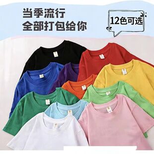 �S�Ұ��趨�ƃ�ͯ��T��  �A�I���I�ɫ���ɰ��趨�� �gӭ��ԃӆُ