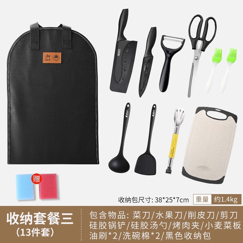 Bolsa de almacenamiento equipo de camping al aire libre cocina en el sitio conjunto de camping combinación mayorista de acero inoxidable conjunto de herramientas de campo