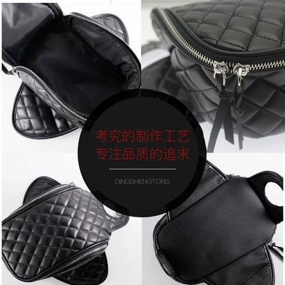 Tank Bag Travel Bag, Motorcycle Safety Supplies