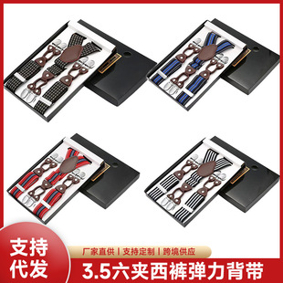 �S��ֱ�N��ʿ3.5cm��ѝ��������������ʿ��ʿ����6�A�������l