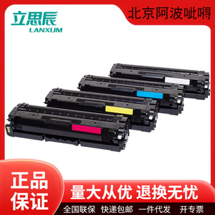 ԭ�b�ۺд�ӡ�Cī��424158HC374058����HC58��HC7330˼��̼30