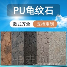 SֱPUyʯĻʯ޾Ƶ͏d҃⠝p|ʯϲ