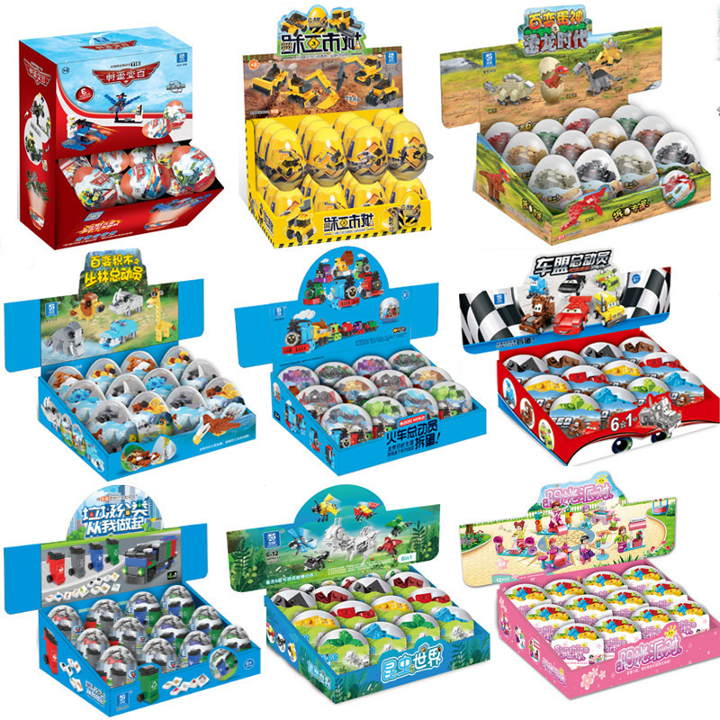 Character Building Blocks City Engineering dinosaur funny twisted egg children assembled building blocks educational boys and girls toy gifts