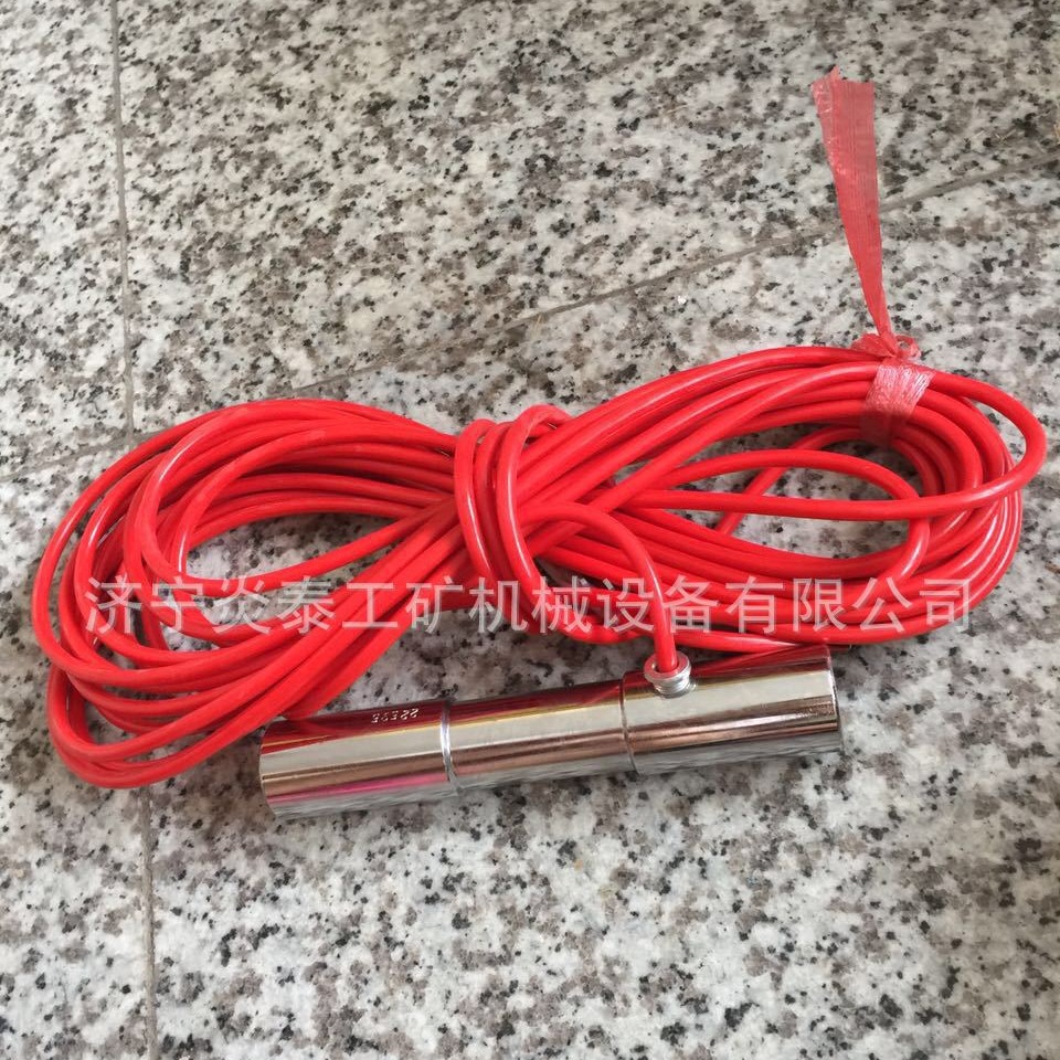 15-35MM钢筋应力计  振弦式钢筋应力测量计