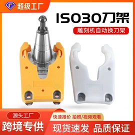 铣刀;铣削刀片;其他刀具