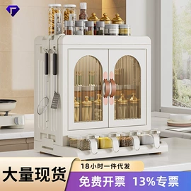 收纳盒;收纳架;垃圾桶