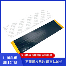 ʯīϩlƬ ů·oϥR܇ӟƬ 늟Ĥ