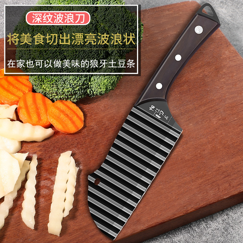 Patata 304 ondulado regalo cortar cortes de patata cuchillo de corte de patata fábrica directa cuchillo de patata ondulado