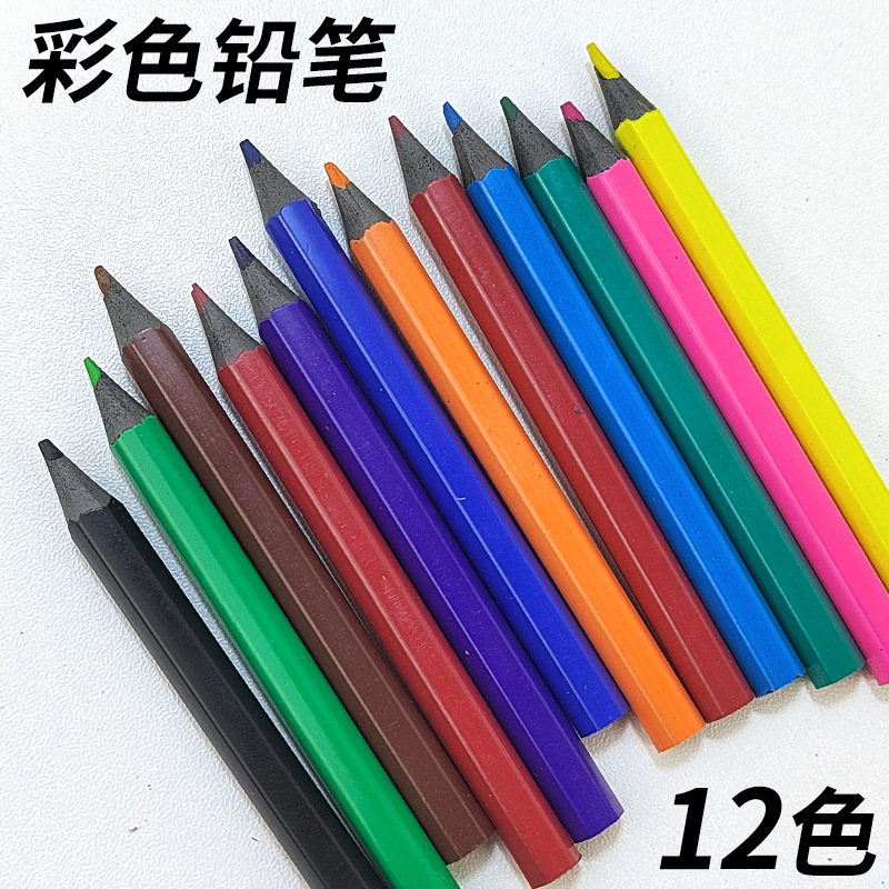 Conjunto de lápiz de pintura en color transfronterizo para estudiantes dibujos animados encantadores frescos papelería lápiz de color 12 colores al por mayor