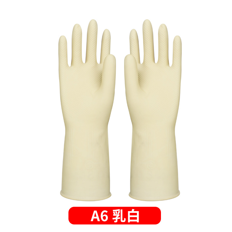 80g (A6) 유백색