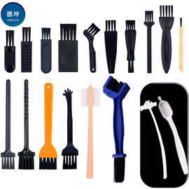 批发灭蚊灯捣蒜器清洁小刷子磨烟器键盘刷链条刷考古刷小毛刷