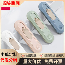 得力NS065美工刀小型迷你小刀壁纸刀裁纸刀拆快递包裹神器小刀子