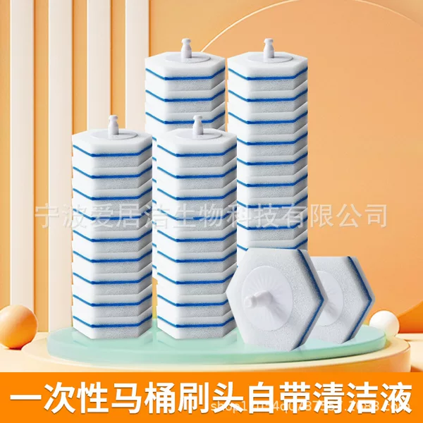 Disposable Throwable Toilet Brush Replacement Cleaning Sponge Head Replacement Sponge Head Toilet Sanitary Brush with Cleaner