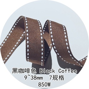 9~38mm������ɫ�_�y�������c 850W�p߅���c�z�����z�� ��ߺ���