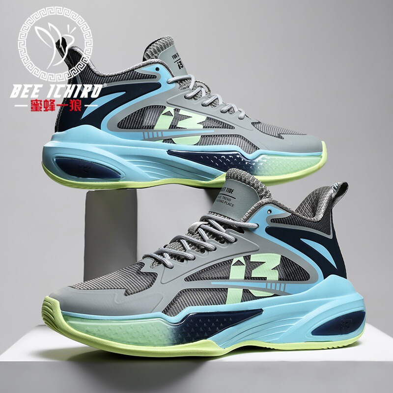 Bee Wolf Flagship Store Basketball Running Shoes for Men and Teenagers, Autumn and Winter Breathable Professional Running Shoes, Racing Shock-Absorbing Sports Shoes Bee Wolf Flagship Store Basketball Running Shoes for Men and Teenagers, Autumn and Winter Breathable Professional Running Shoes, Racing Shock-Absorbing Sports Shoes