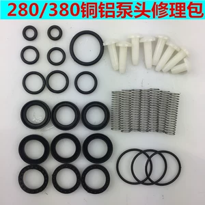 Black Cat Panda 280 Type 380 Type High Pressure Washer Repair Kit Car Washing Machine Car Washing Pump Accessories Package Water Seal Oil Seal