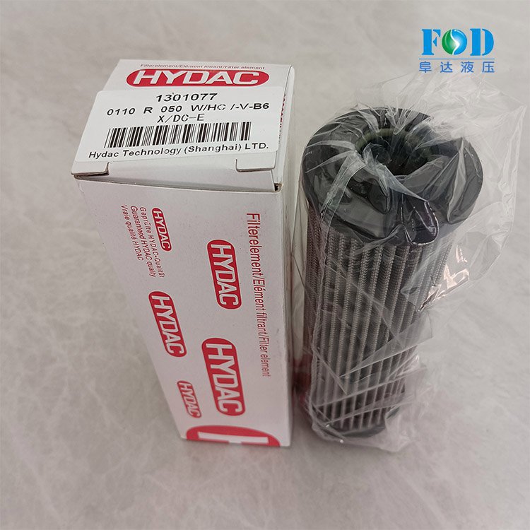 HYDAC贺德克原装过滤器液压滤芯0110 R 050 W/HC / -V-B6货号1301