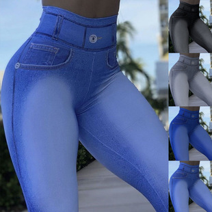 Cross-Border 2022 Amazon Women's High Waist Camouflage Slim Jeans Fashion Button Splicing Casual Small Foot Pants