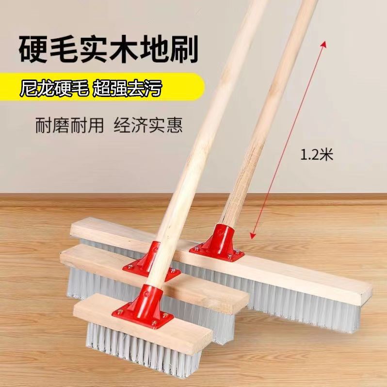 Wooden long handle bristle floor brush bathroom bathroom kitchen floor brush ceramic tile outdoor cement pool toilet cleaning brush