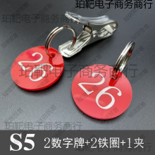 ̖aƔ־̖Ʋ͏dCcͽ̖ƼĴЬA