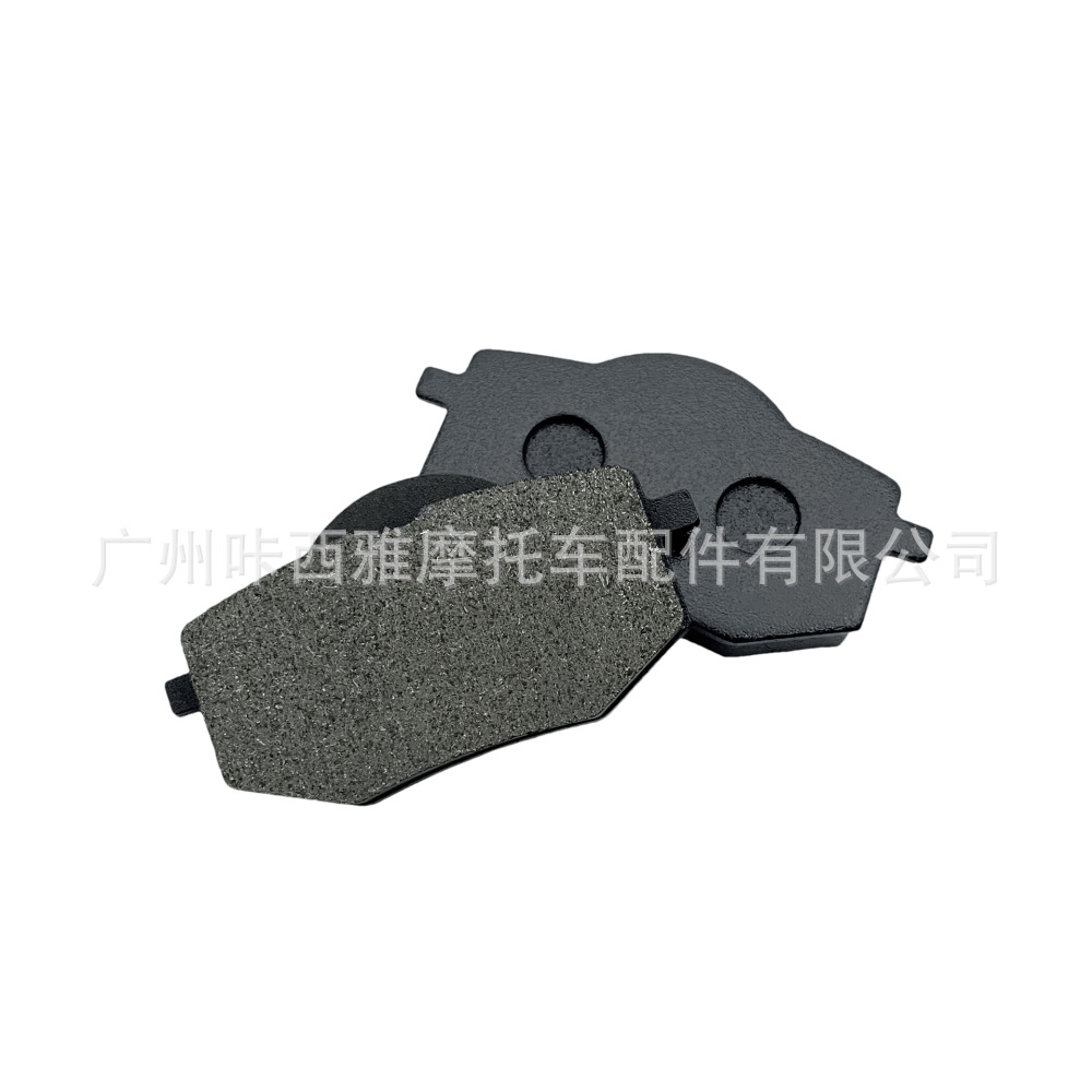 Suitable for Yamaha Xv535 Virago 87-94 and Xv400 Virago 87-92 Front and Rear Brake Pads