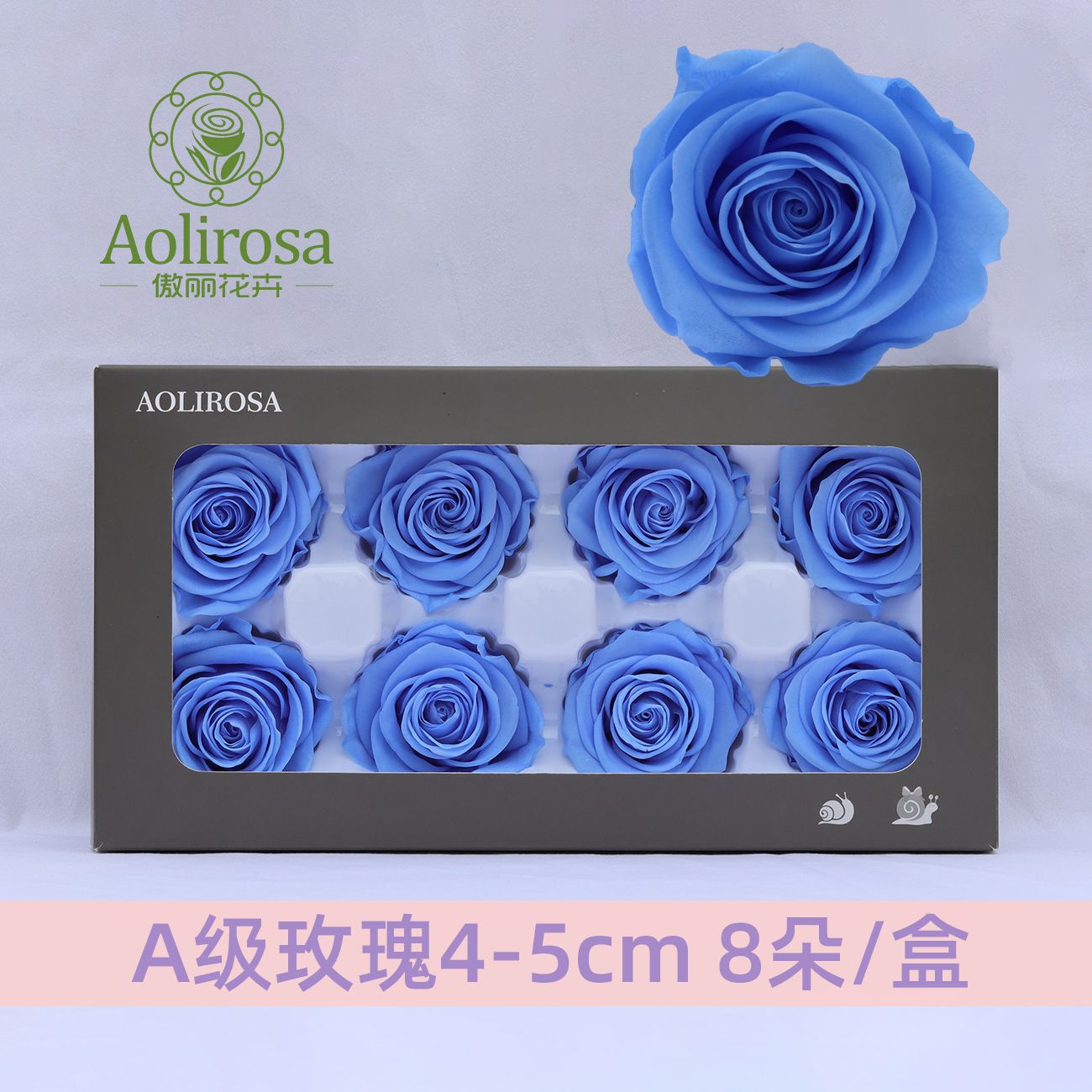 Grade A Immortal Rose Dried Flowers4-5 C M/8 Pieces Export Quality D I Y Chinese Valentine's Day Floral Gift Box
