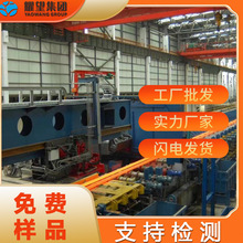 供应1cr12不锈钢棒1cr12不锈钢板1CR12圆棒切割锻造汽轮机叶片用