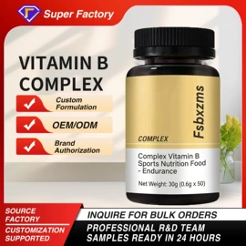 复合保健产品;其他药食同源;代用/养生茶