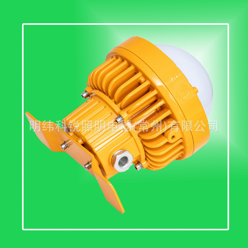 BJQ610��̬��ά��������LED��ԴԲ�ͷ���������20W30W�Դ�����