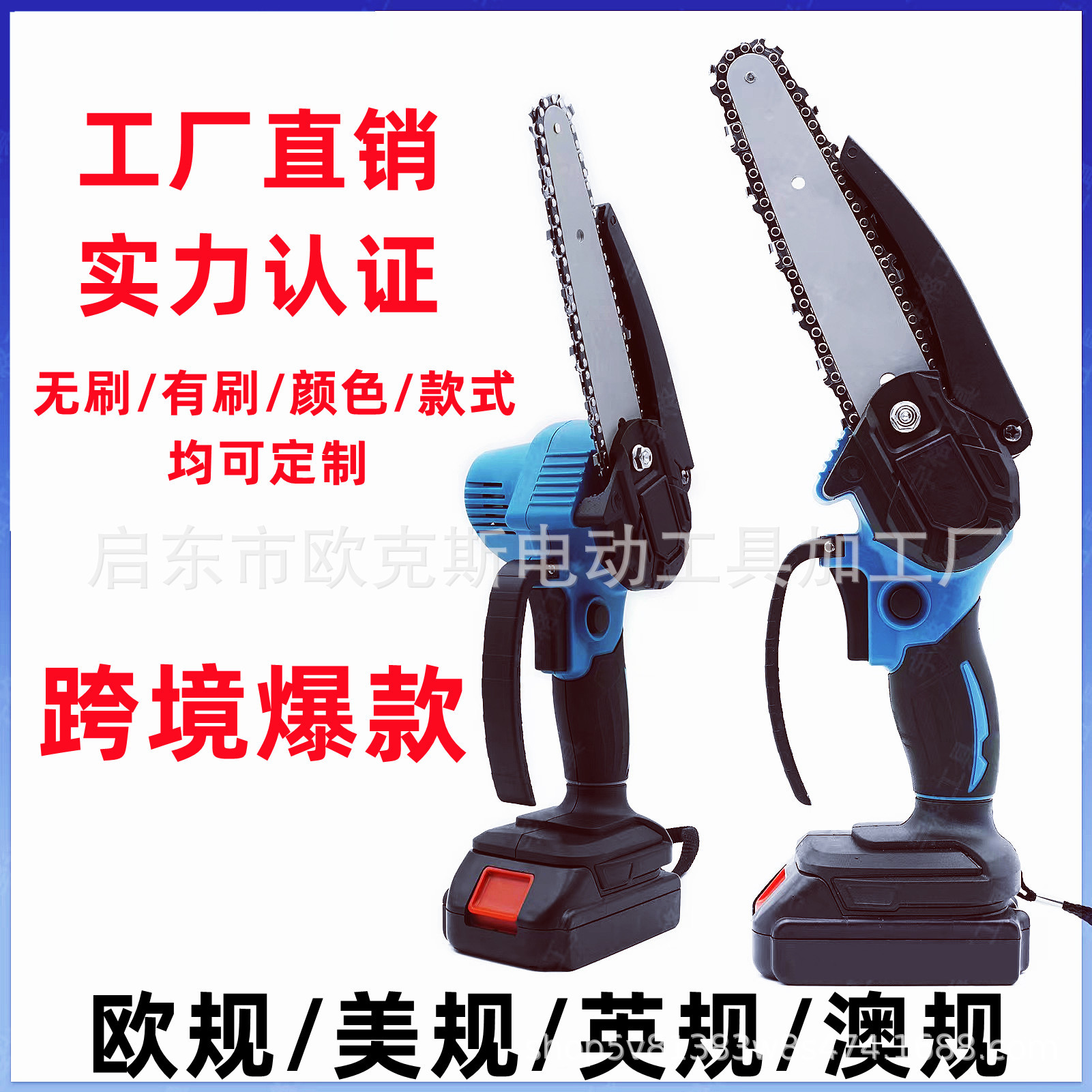 2099bedbb544083d166d963436a489