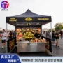 3m六角重型可折叠凉亭