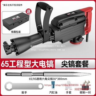 ��ϵ��N�怴��ʆ��ù��I���_�������������Ʋ�95�����X�Ͻ�
