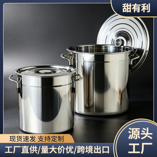 �Ӻ��P䓈A��Ͱ���w�Ƶ�ʳ�������uˮͰ�Ӹ߼���늴Štͨ�Ü��