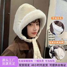 秋冬护耳绑带雷锋帽女可当挎包两用加绒保暖户外骑行防寒包头帽子
