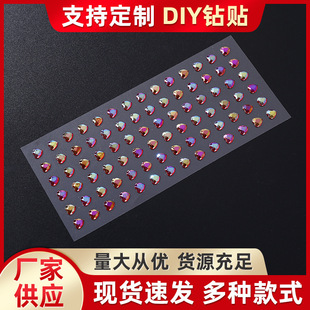 Diamond stickers girl children crystal stickers decoration 3d stickers three-dimensional love gem stickers rhinestone stickers face wholesale