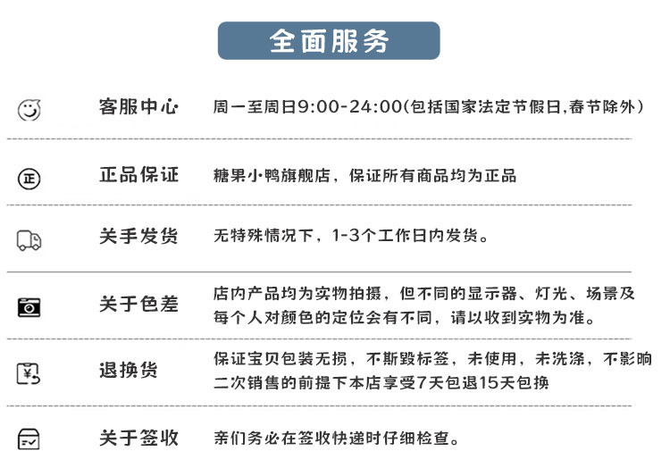未标题-10