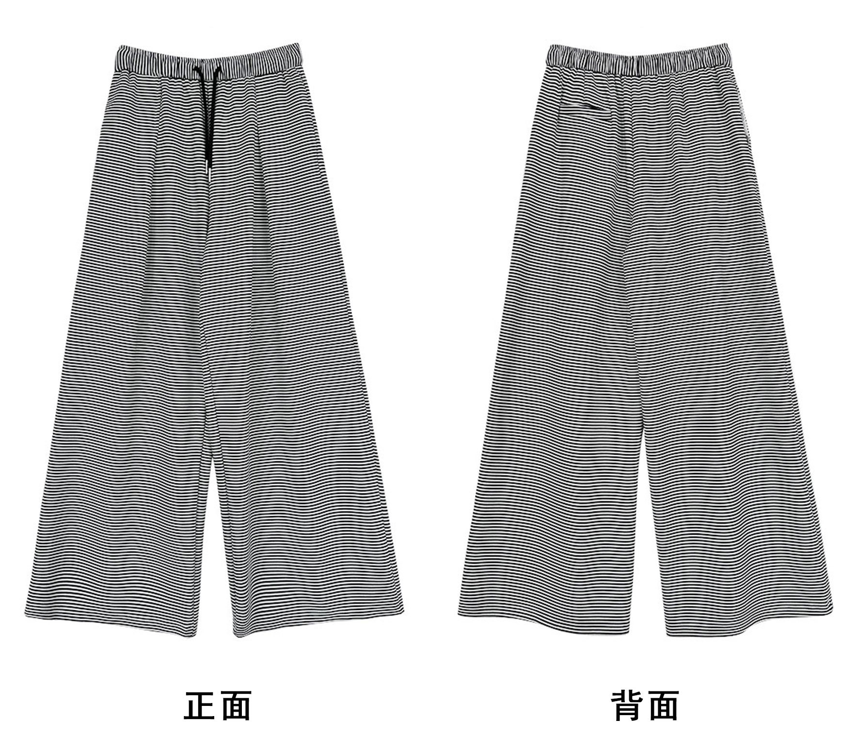 单色条纹裤正反面