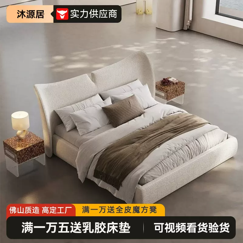 意式简约人鱼布艺床主卧双人1.8米榉木家用可储物卧室婚床布艺床