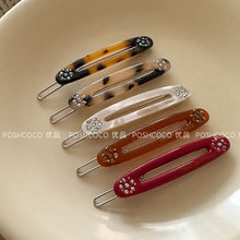 �n��Ʒ�|��������荻����߅���ܿۊA߅�A�p�ݚ��|�����Aһ�֊A