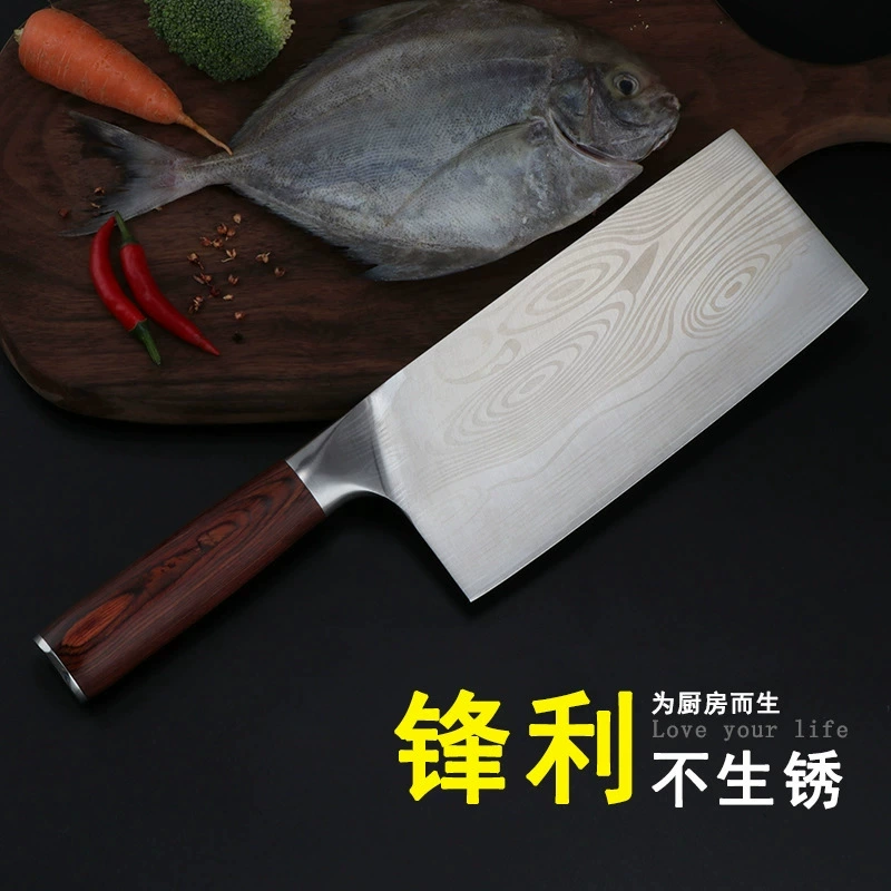 Юйцзян нож нержавеющая сталь бытовая кухонная кухня множество слотов кожный пятно
