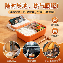 ���R�d�羳܇�dUSB����늼ӟᱣ��ж���һ��עˮ��늿ɼӟ�