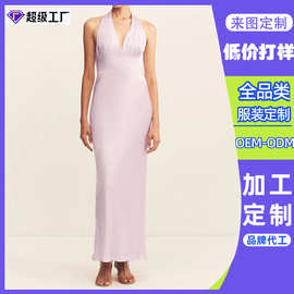 东莞工厂定制跨境女士缎面无袖露背绑带深V紫色长款连衣裙